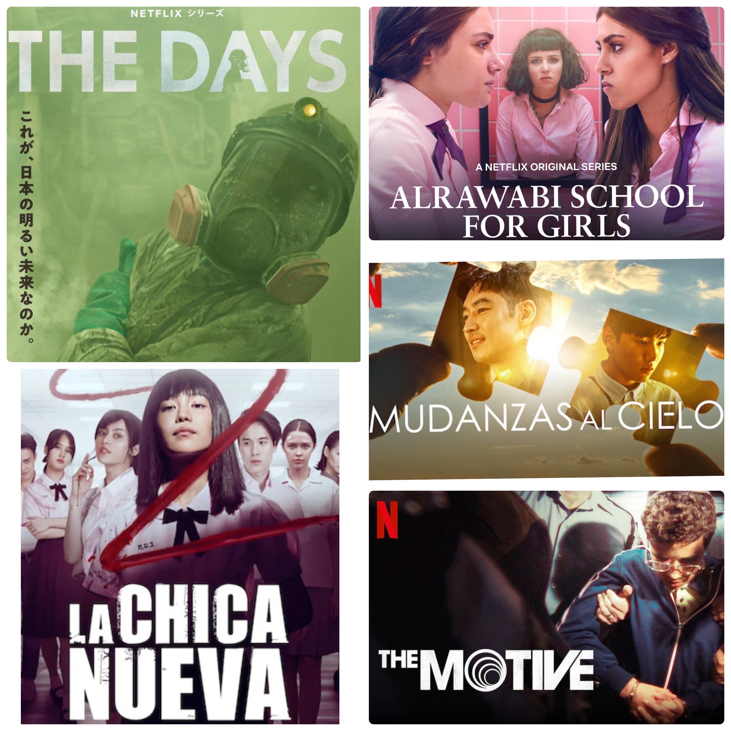 5 series asiáticas que no podés dejar de ver en Netflix - Moskita Muerta